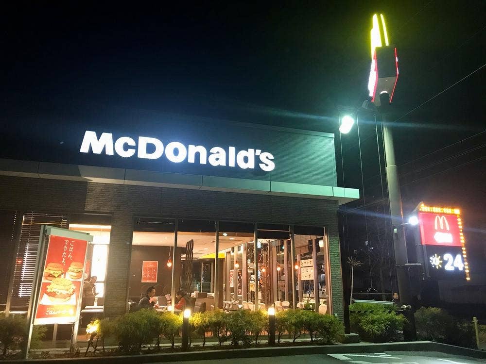 マクドナルド 23号新栄店