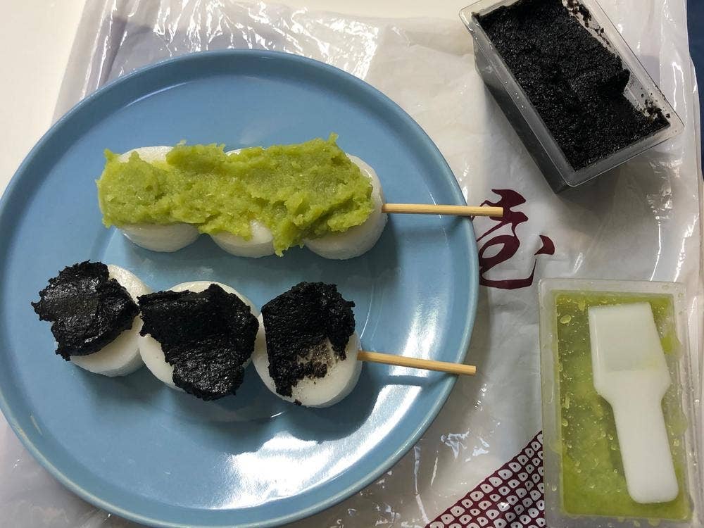 つつみ屋天童店