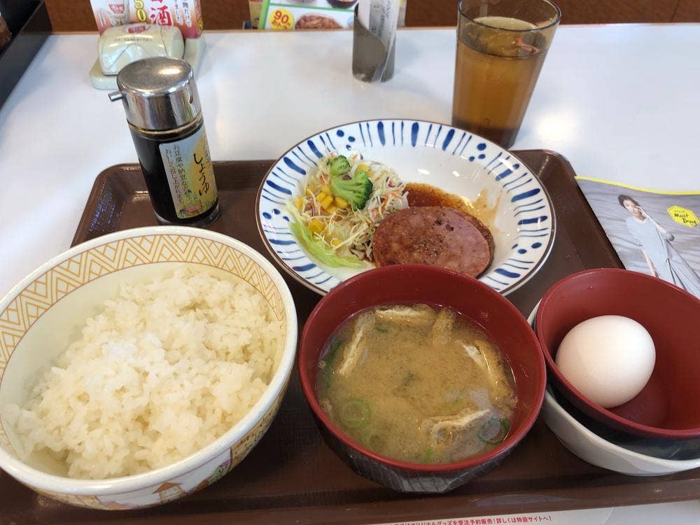 すき家 4号宇都宮今泉店