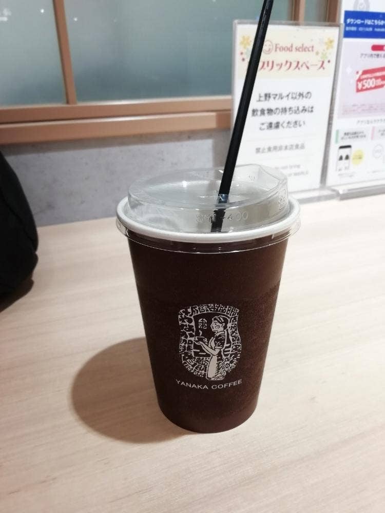 やなか珈琲店 上野マルイ店