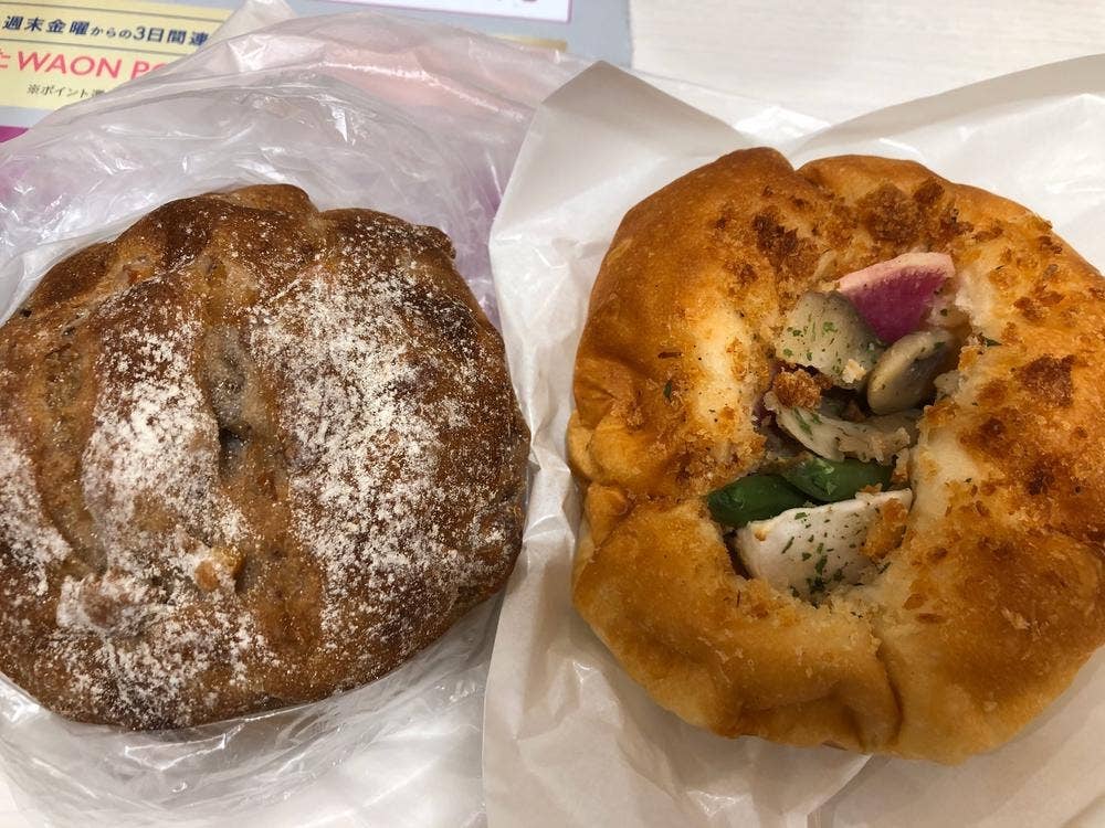 パトンキ