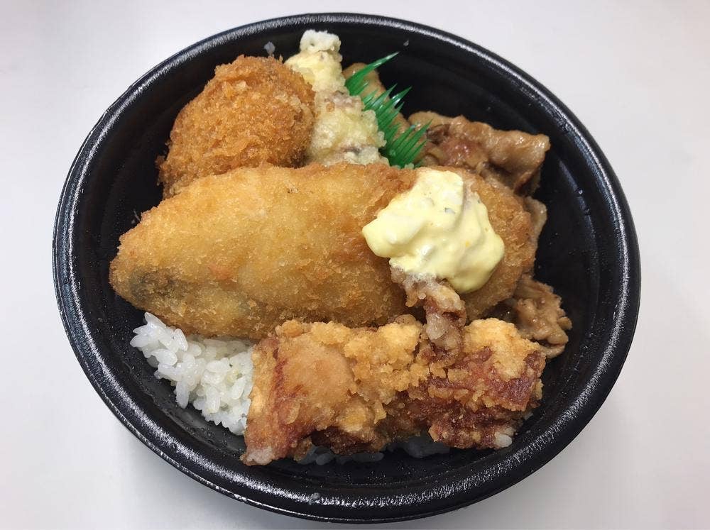 ほっともっと 長野早苗町店