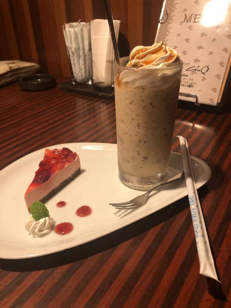 サンク