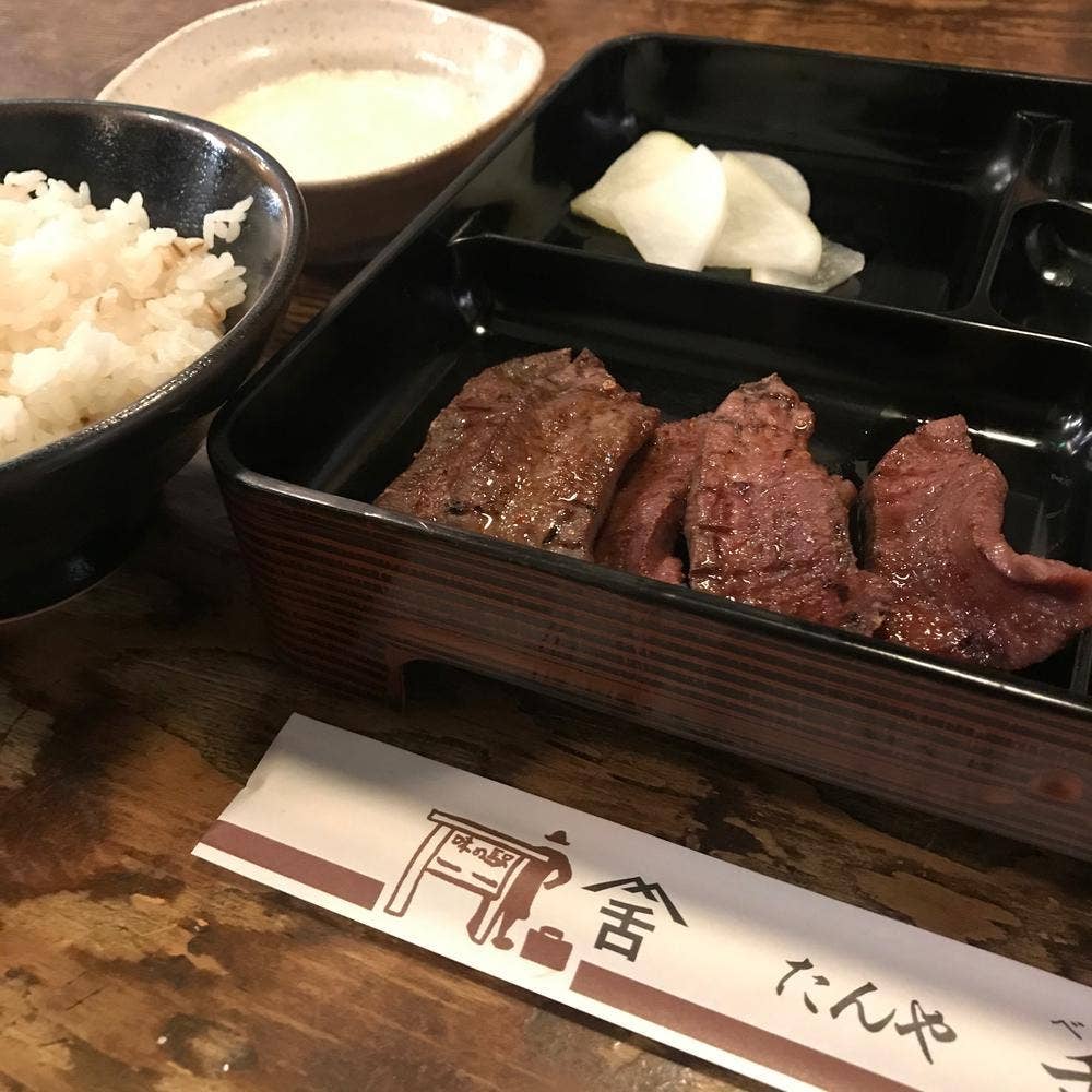 たんや舌 梅田スカイビル店
