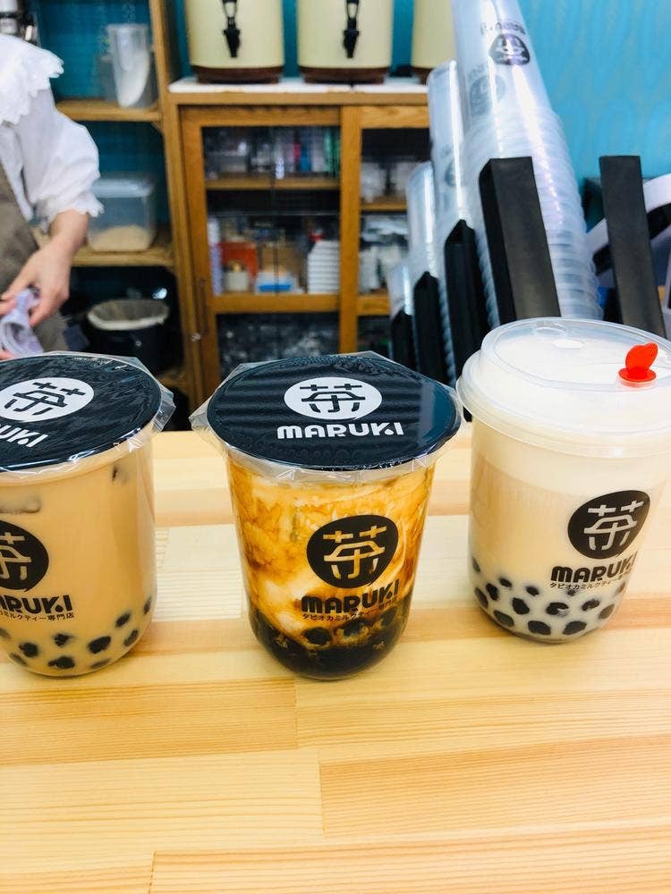 茶MARUKI