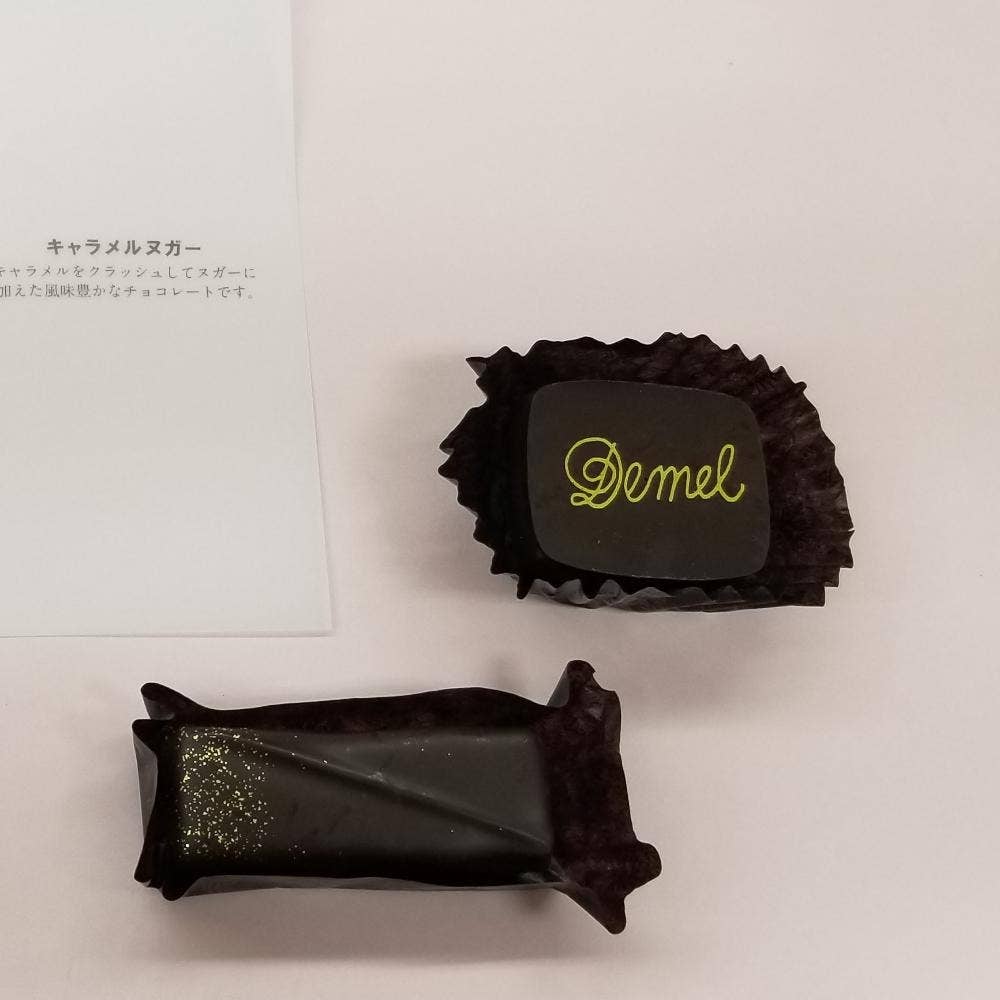 DEMEL 松屋銀座店
