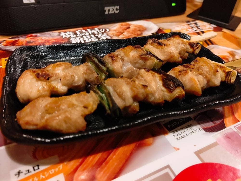 鳥貴族 千葉駅西口店