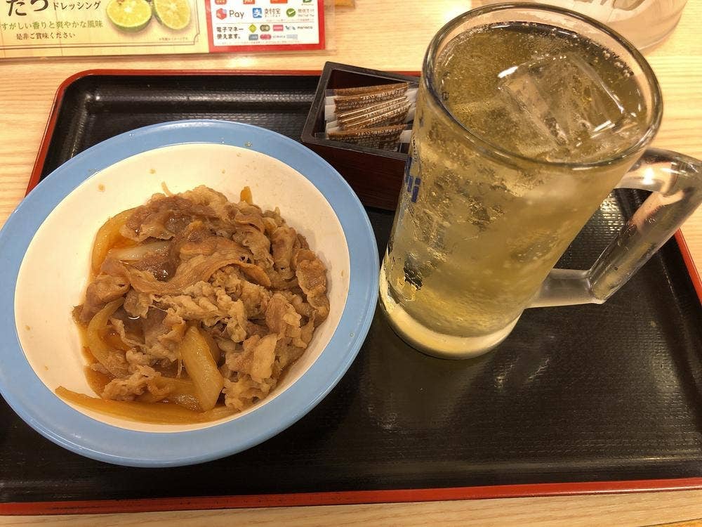 松屋 下赤塚店