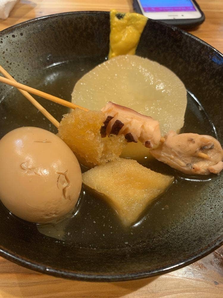 両國