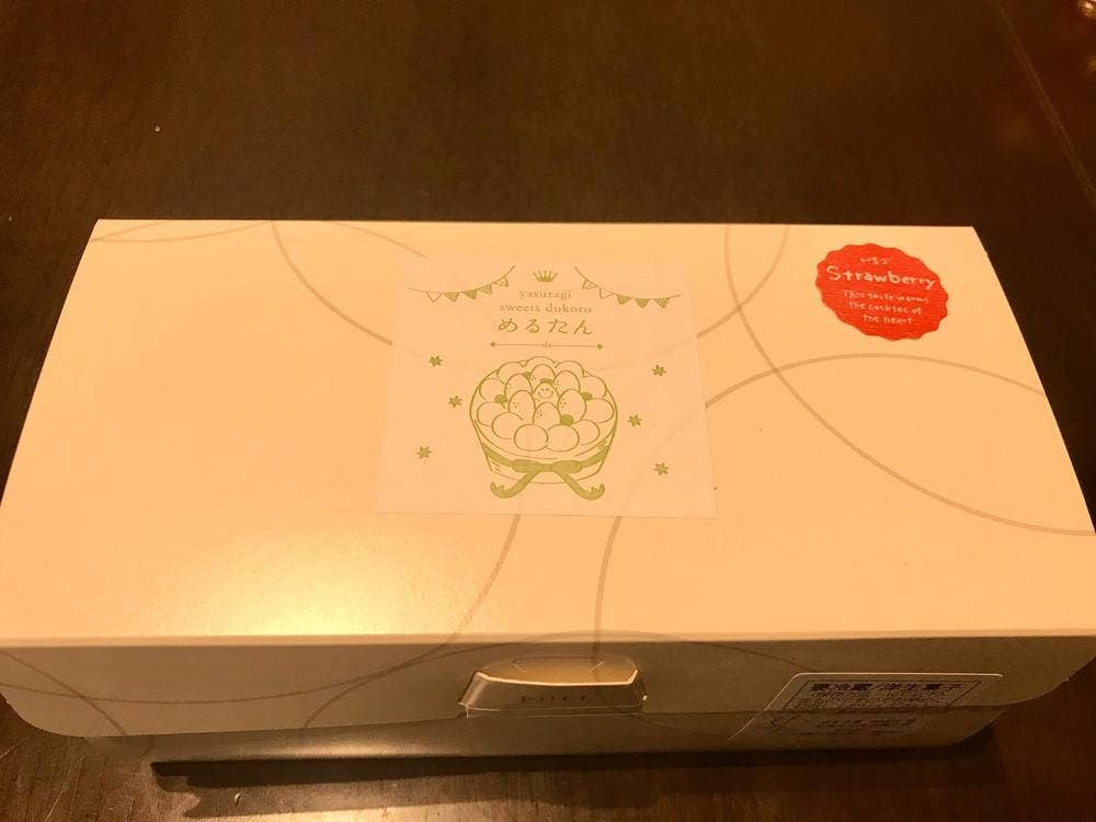 やすらぎSweets処 めるたん 名古屋北店