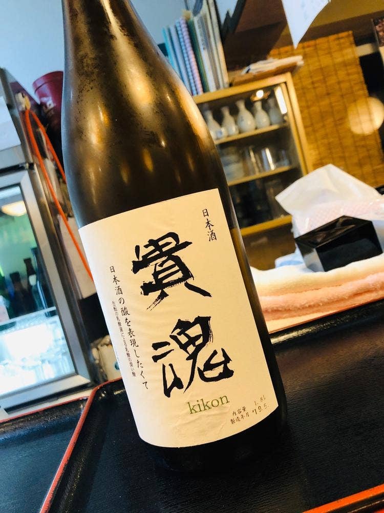 武田屋