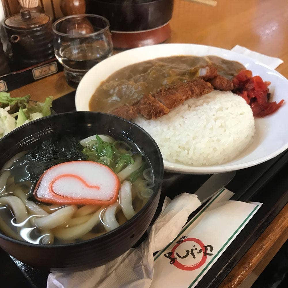 麺処 よしだや
