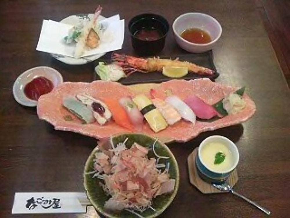 なごみ屋