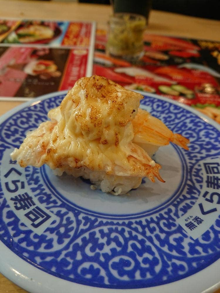 くら寿司 東岡山店