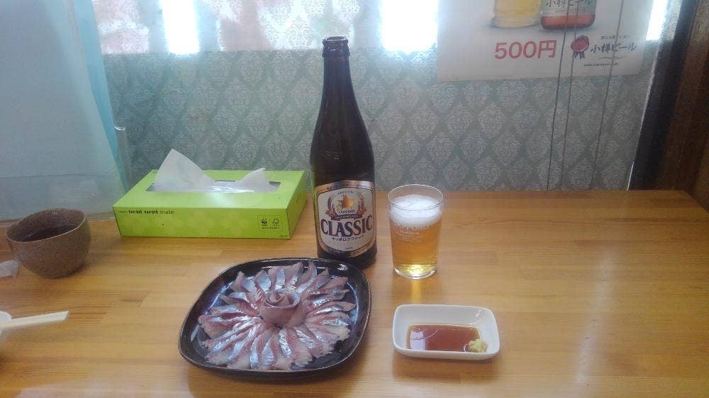 お食事処 丸味屋