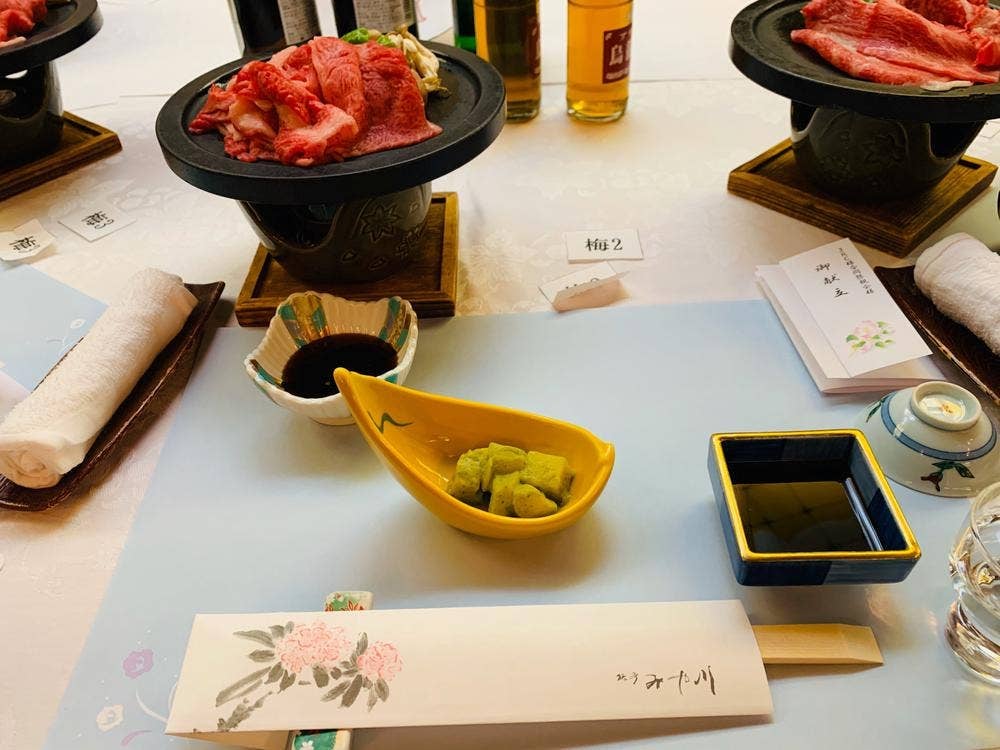 旅亭 みや川