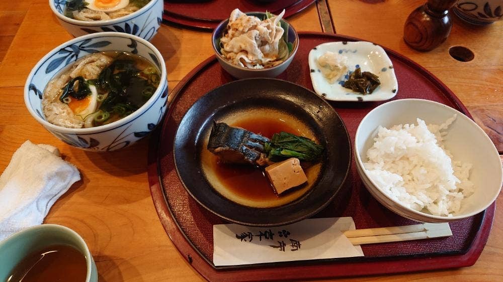 南市 京家