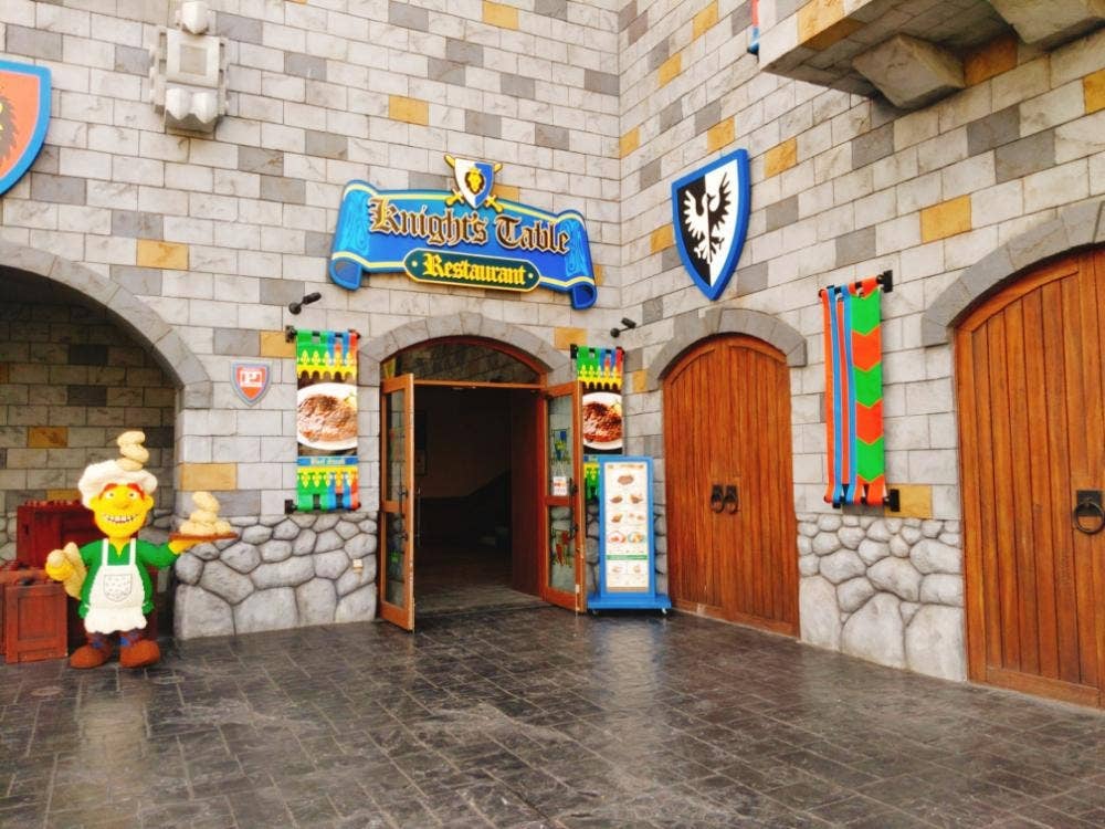 Knight's Table Restaurant レゴランド・ジャパン
