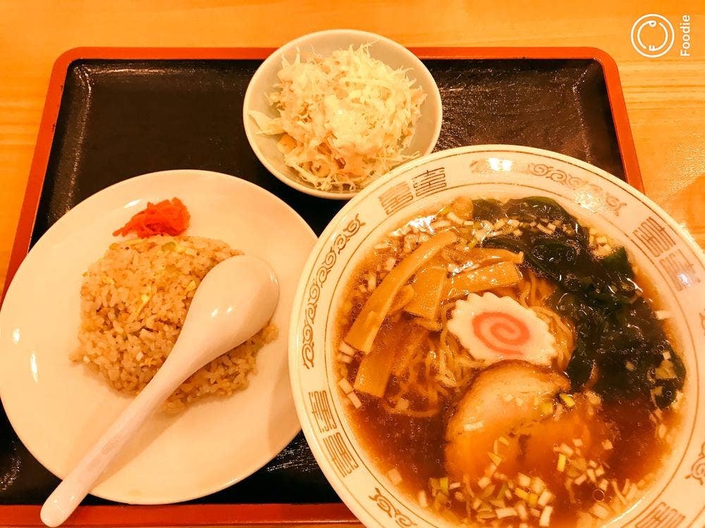 味山