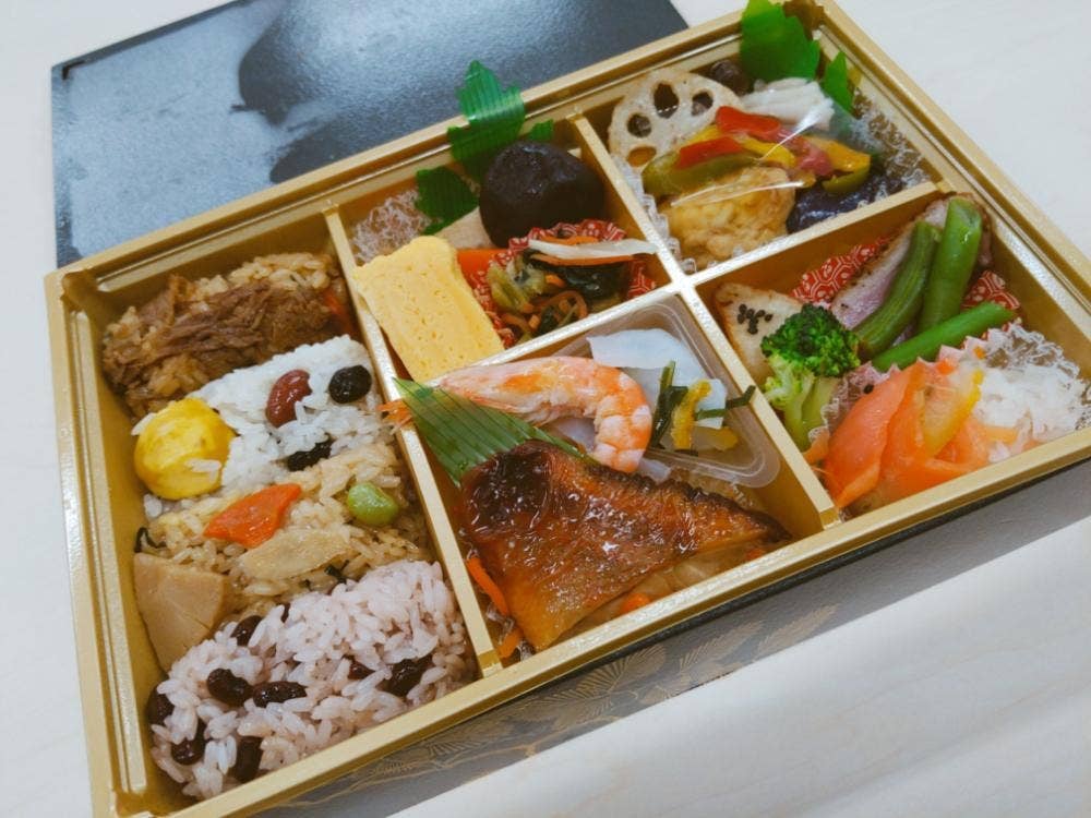 たごさく ジェイアール京都伊勢丹店
