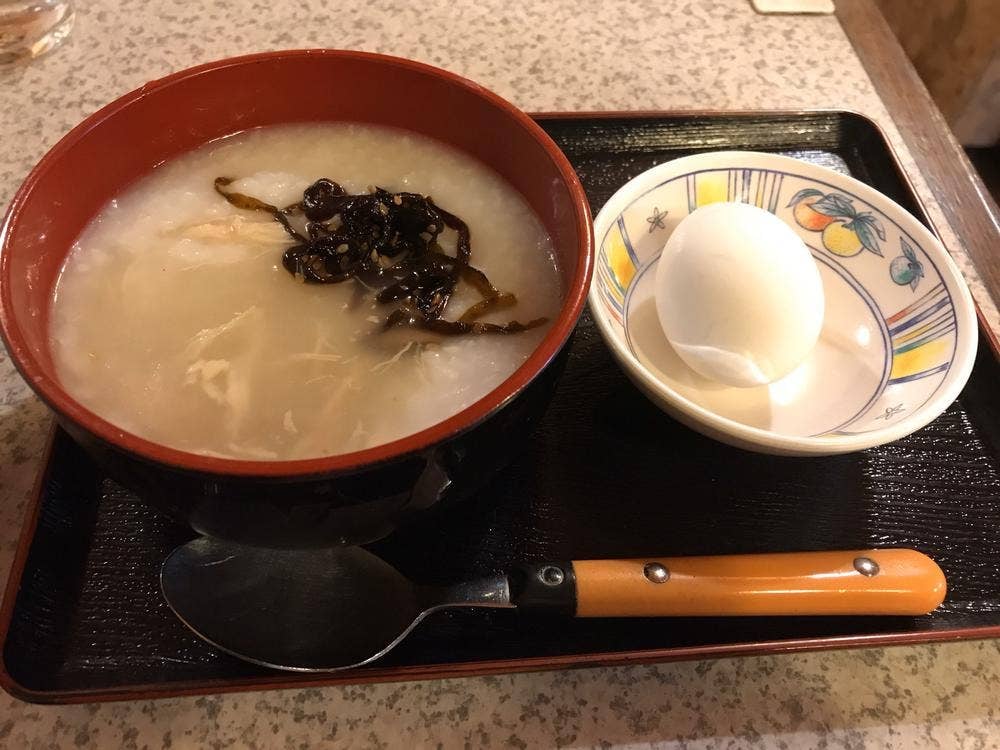 バンブー