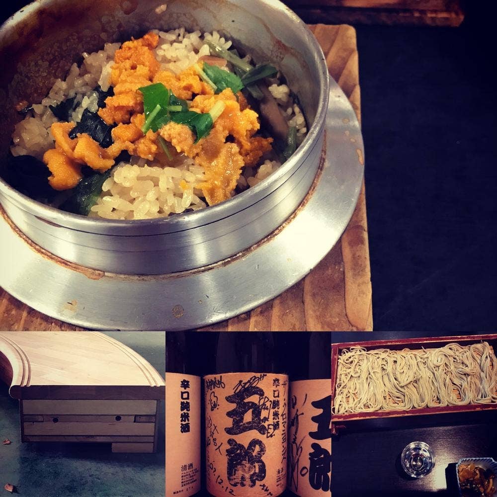 五頭の山茂登