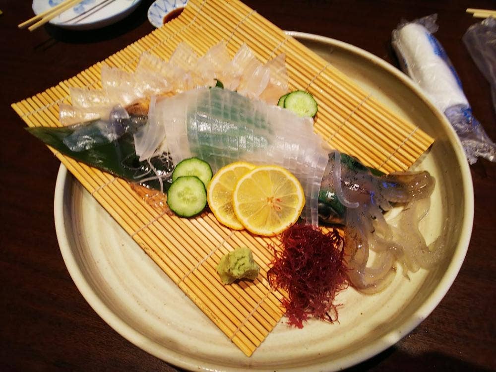 蛭子丸
