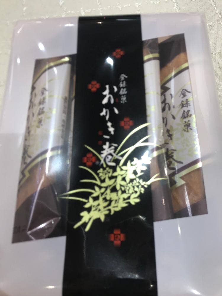 觀光堂 上甲子園店