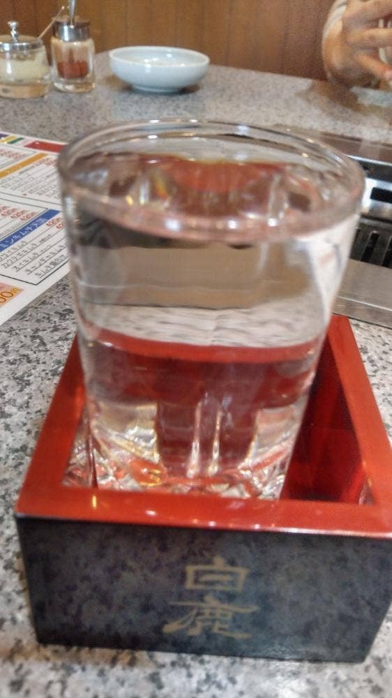 本場焼肉 唐辛子