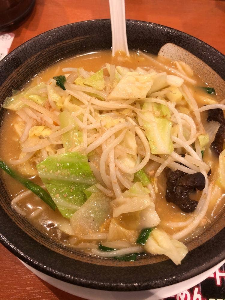 幸楽苑 鎌倉店