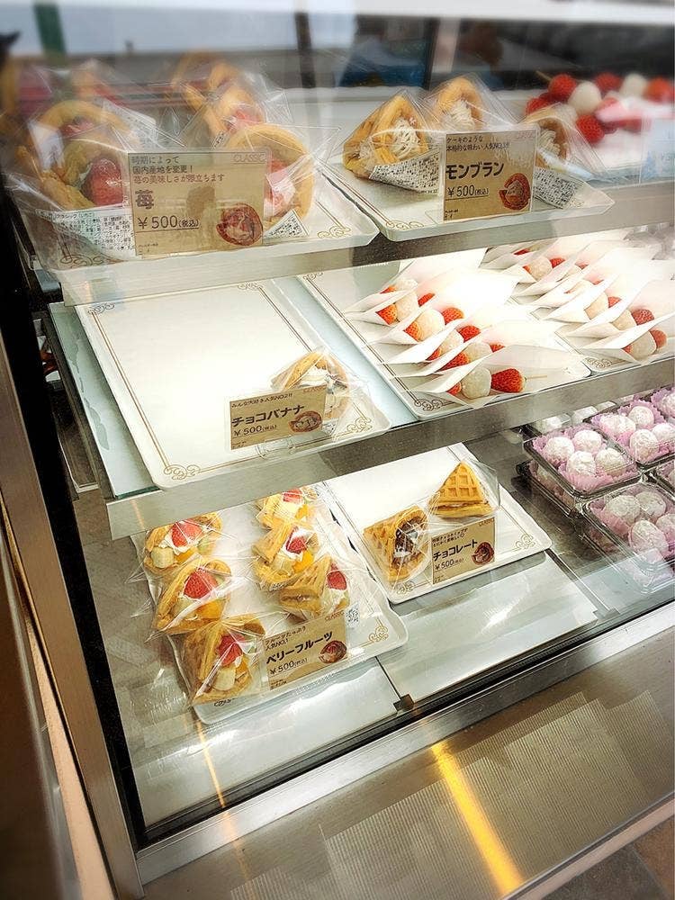 ミスベティー 本店