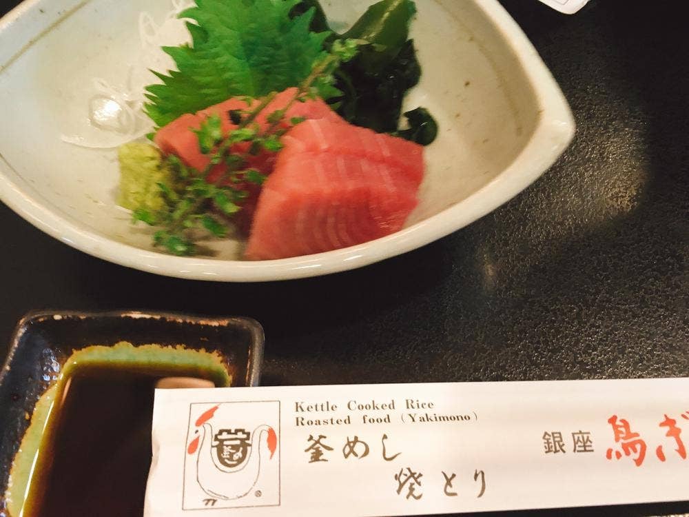 鳥ぎん 五反野店