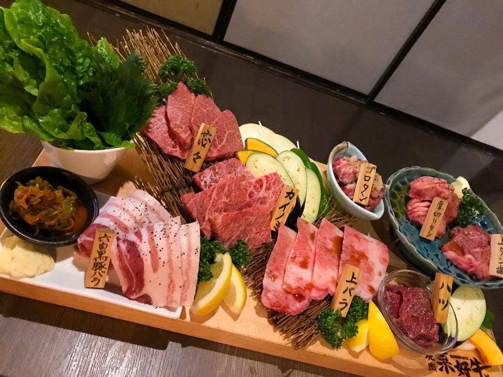 焼肉 菜好牛 高須店