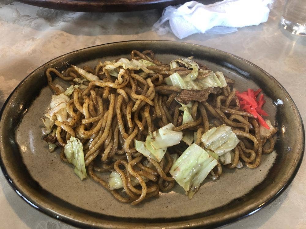 飯城園