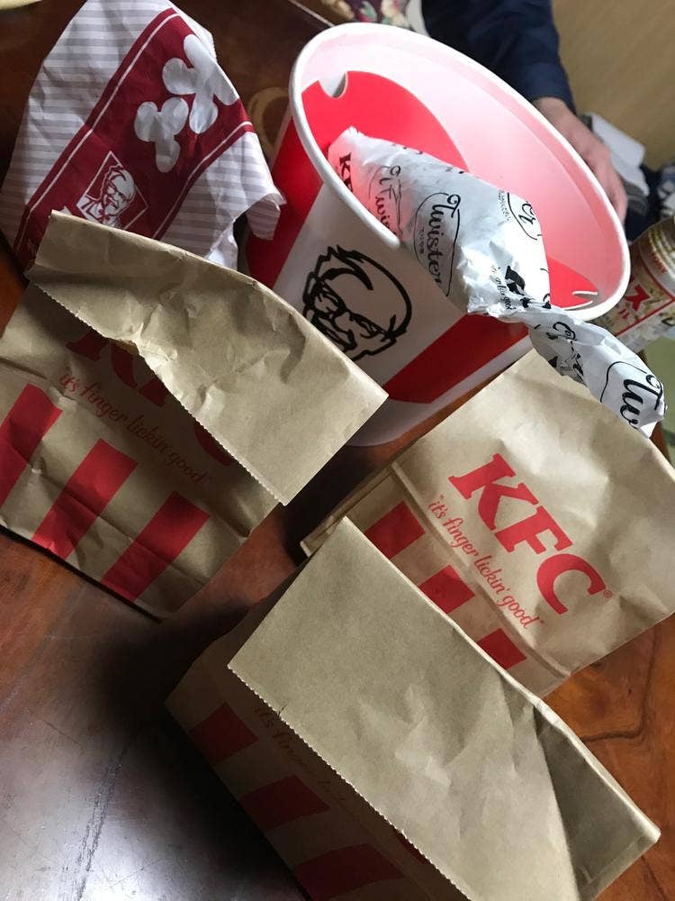 ケンタッキーフライドチキン 大河原店