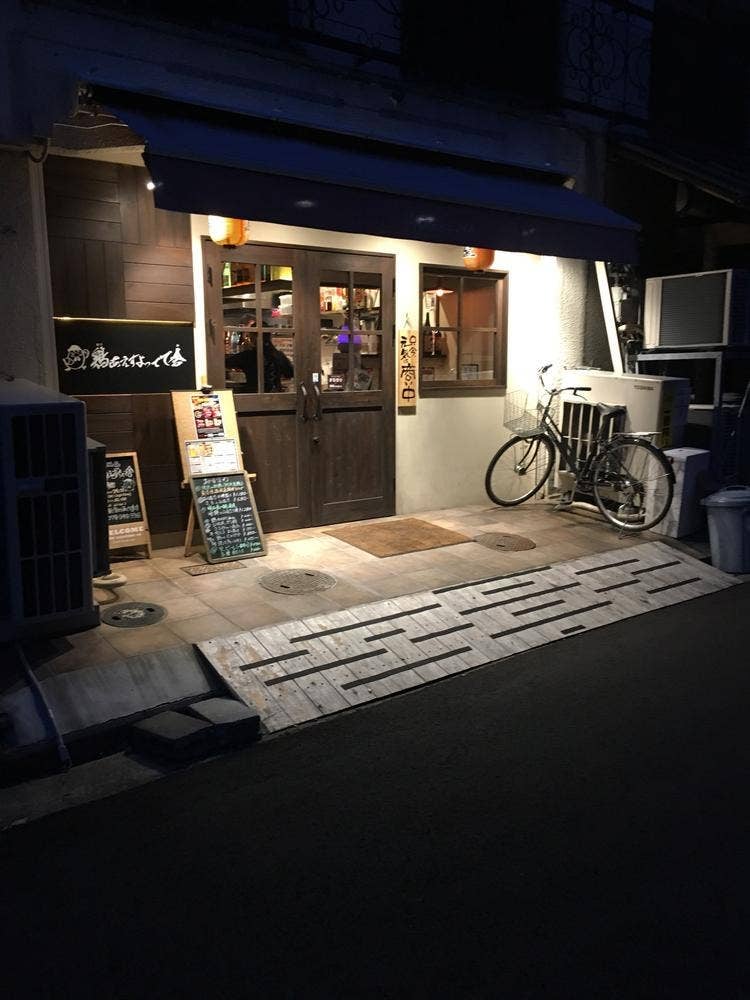 鶏あえずよってて舎