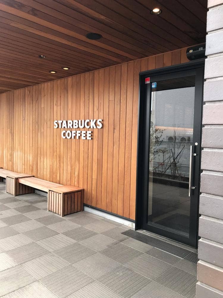 スターバックス コーヒー 名古屋滝ノ水店