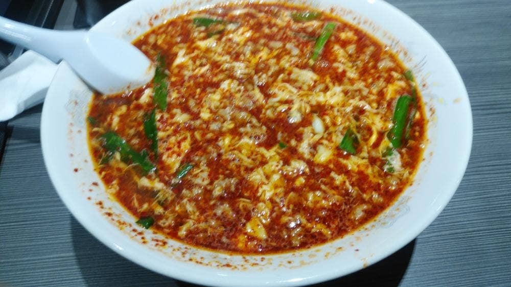 辛麺屋 桝本 沼本町店