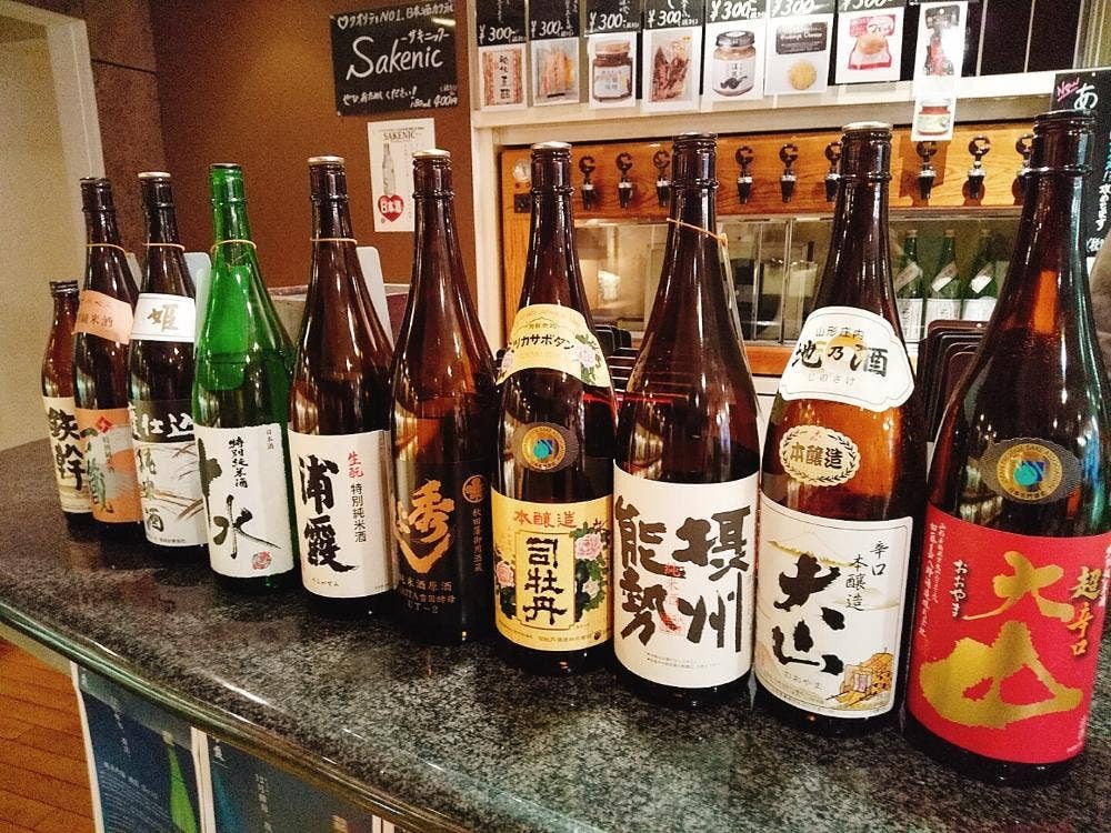 岡本屋永吉商店