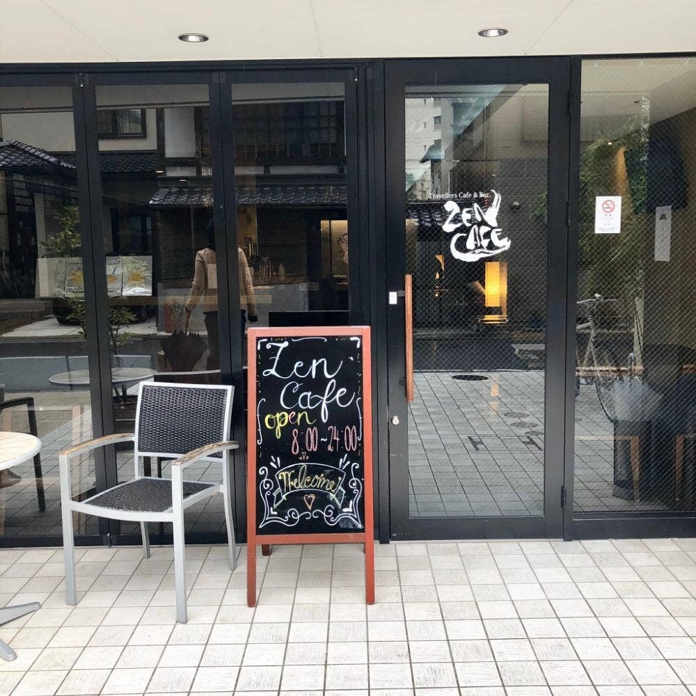 ZEN CAFE
