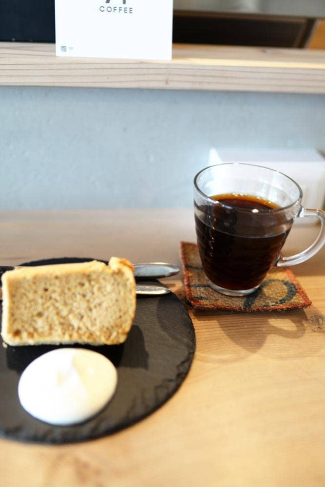 7+coffee