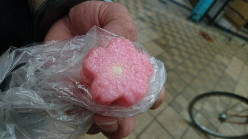 三ツ矢蒲鉾本舗 布施店