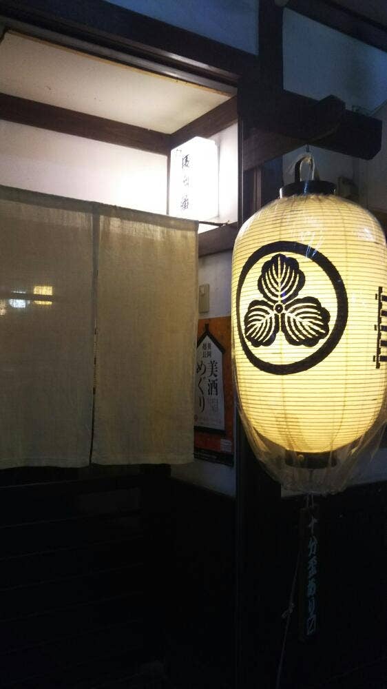 長岡藩