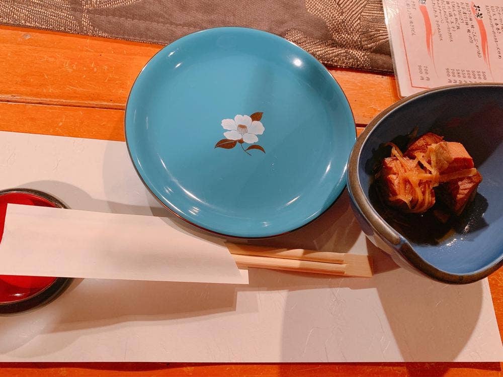 彩華