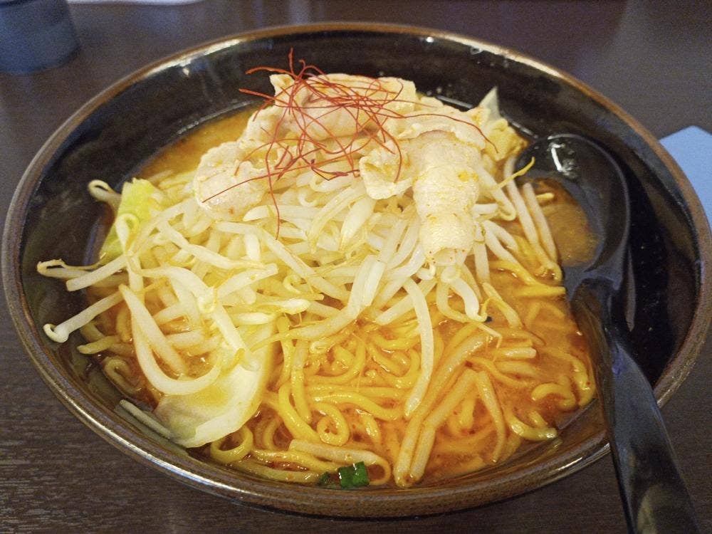麺や 結