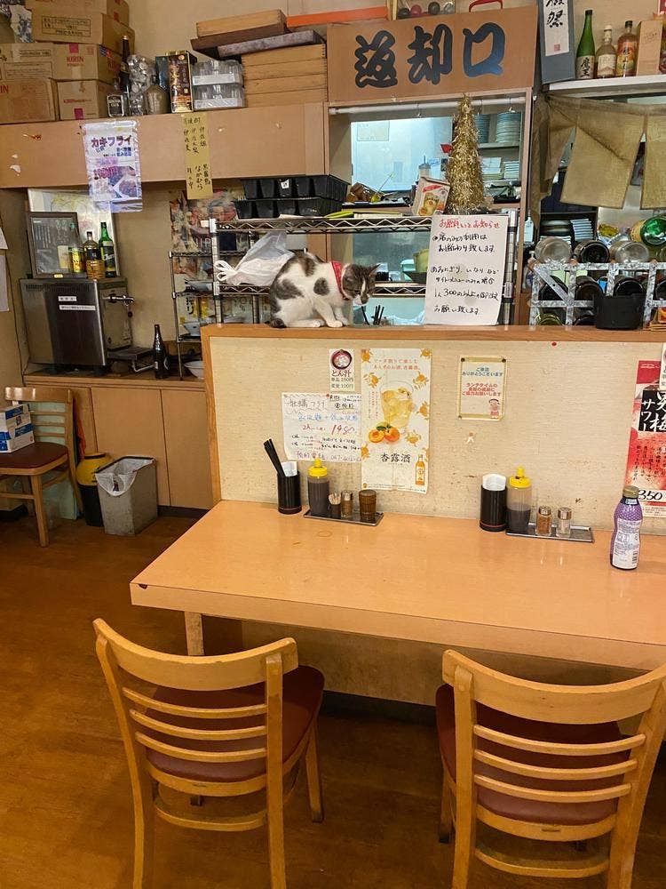 味よし