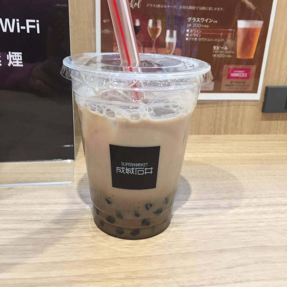 成城石井 あべのand店