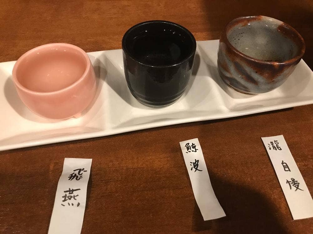 総菜と酒 呑食処 かげん