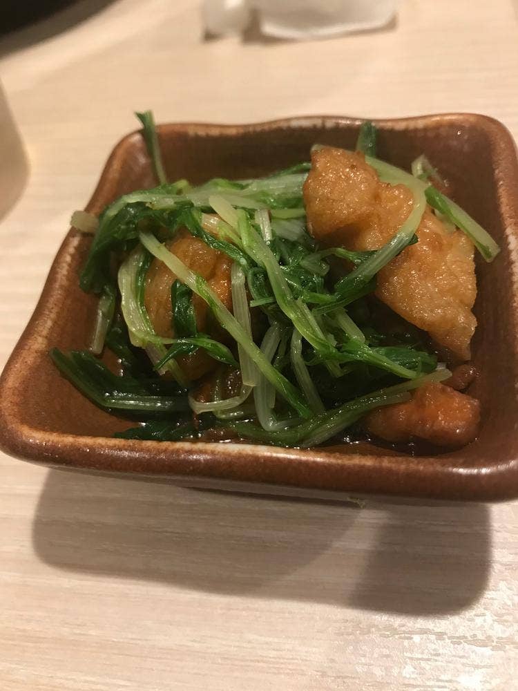 源八