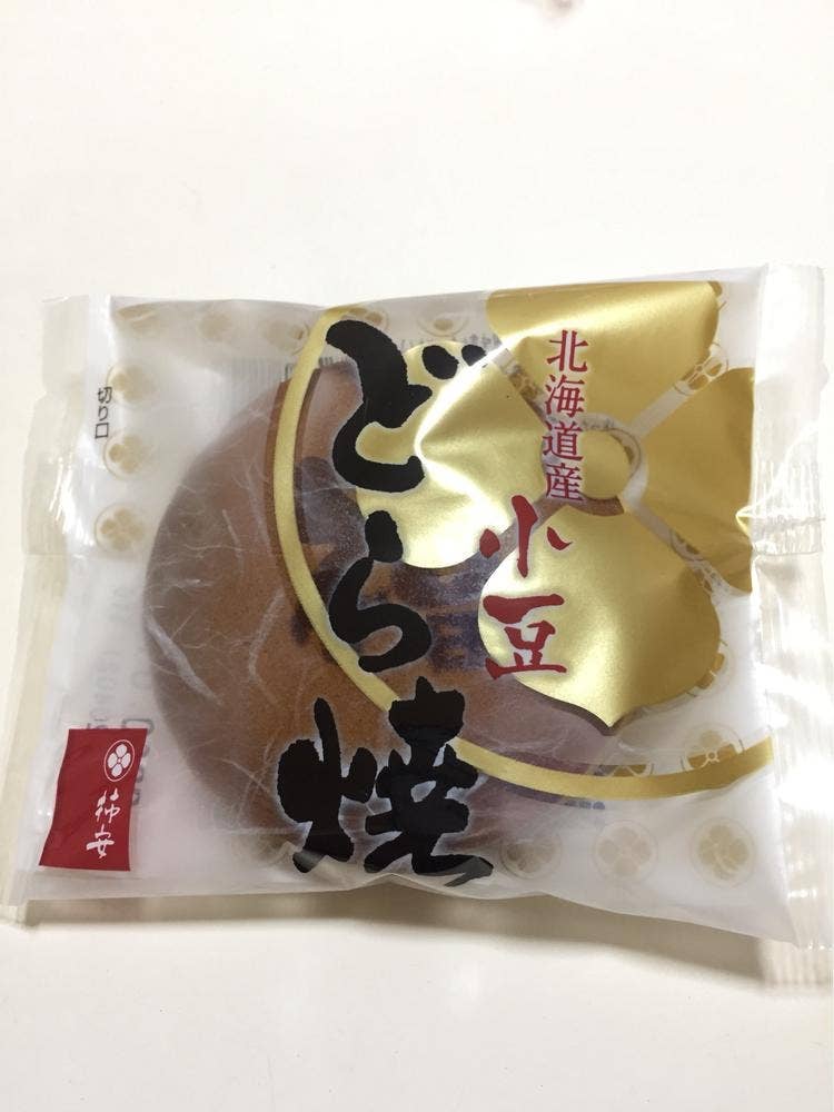 柿次郎 足柄SA上り店